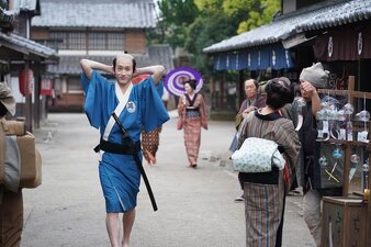 Isobe Isobee Monogatari: Ukiyo wa Tsurai yo
