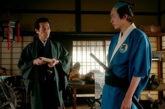 Isobe Isobee Monogatari: Ukiyo wa Tsurai yo