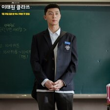 Itaewon Class
