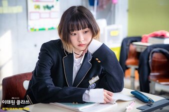 Itaewon Class
