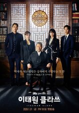 Itaewon Class