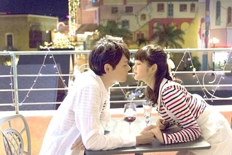 Itazura na Kiss - Love in Okinawa