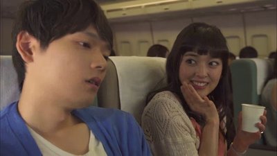 Itazura na Kiss - Love in Okinawa