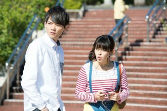 Itazura na Kiss - Love in Okinawa