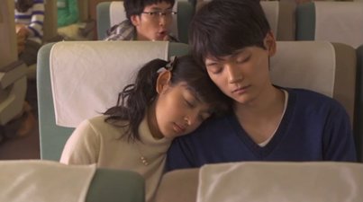 Itazura na Kiss - Love in Okinawa