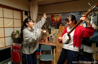 Itomichi
