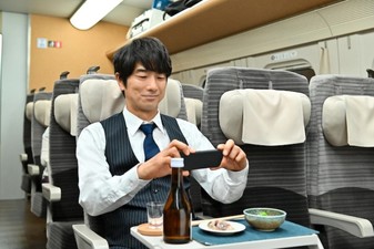 Izakaya Shinkansen