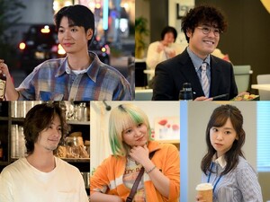 Then You Try Making It!