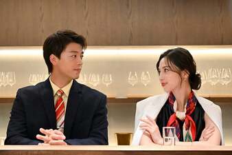 Then You Try Making It!