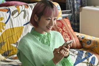 Then You Try Making It!