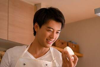 Then You Try Making It!