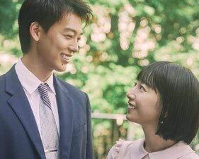 Then You Try Making It!