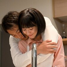 Then You Try Making It!