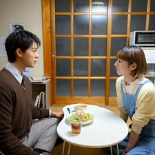 Then You Try Making It!