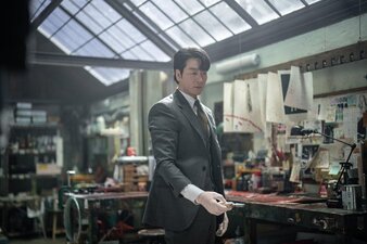 The Price of Confession