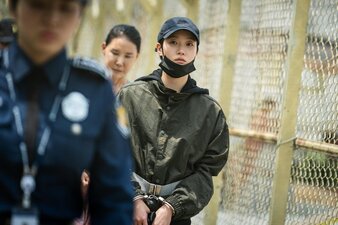 The Price of Confession