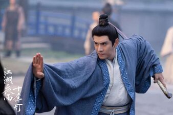 Generation to Generation