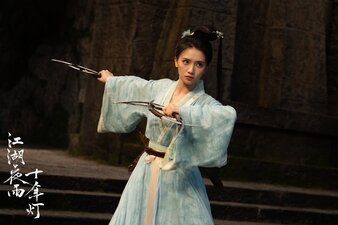 Generation to Generation