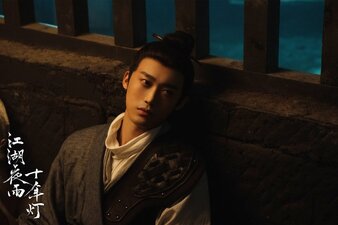 Generation to Generation