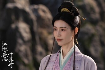 Generation to Generation