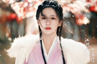 Generation to Generation