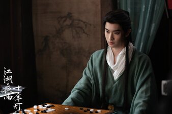 Generation to Generation