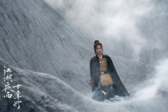 Generation to Generation