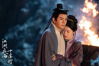 Generation to Generation