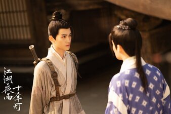 Generation to Generation