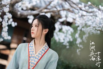 Generation to Generation