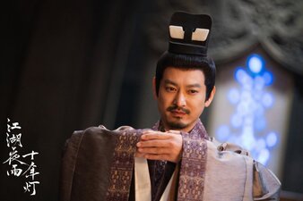 Generation to Generation