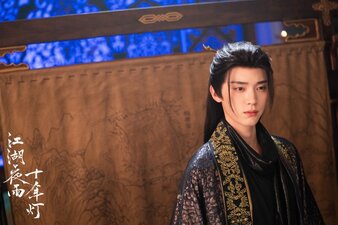 Generation to Generation