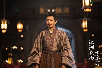 Generation to Generation