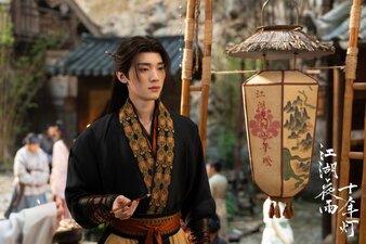 Generation to Generation