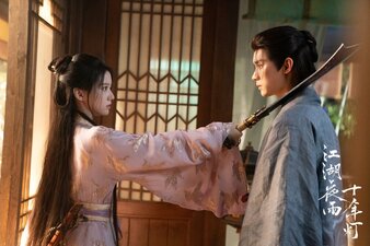 Generation to Generation