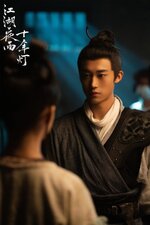 Generation to Generation