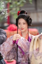 Generation to Generation