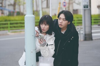 Jikyuu 300-en no Shinigami