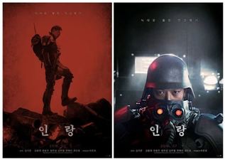 Jin-Roh The Wolf Brigade