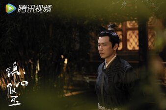 The Sword and the Brocade