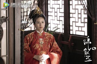 The Sword and the Brocade