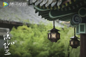 The Sword and the Brocade