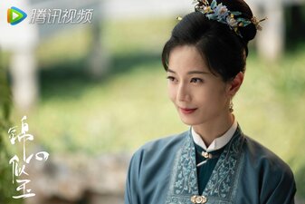 The Sword and the Brocade