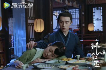 The Sword and the Brocade