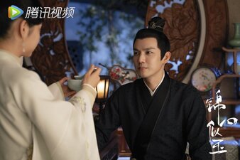 The Sword and the Brocade