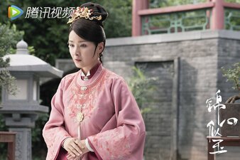 The Sword and the Brocade