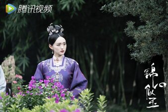 The Sword and the Brocade