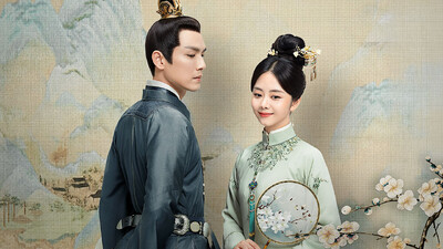 The Sword and the Brocade