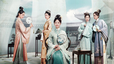 The Sword and the Brocade