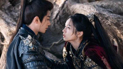 Legend of the Female General